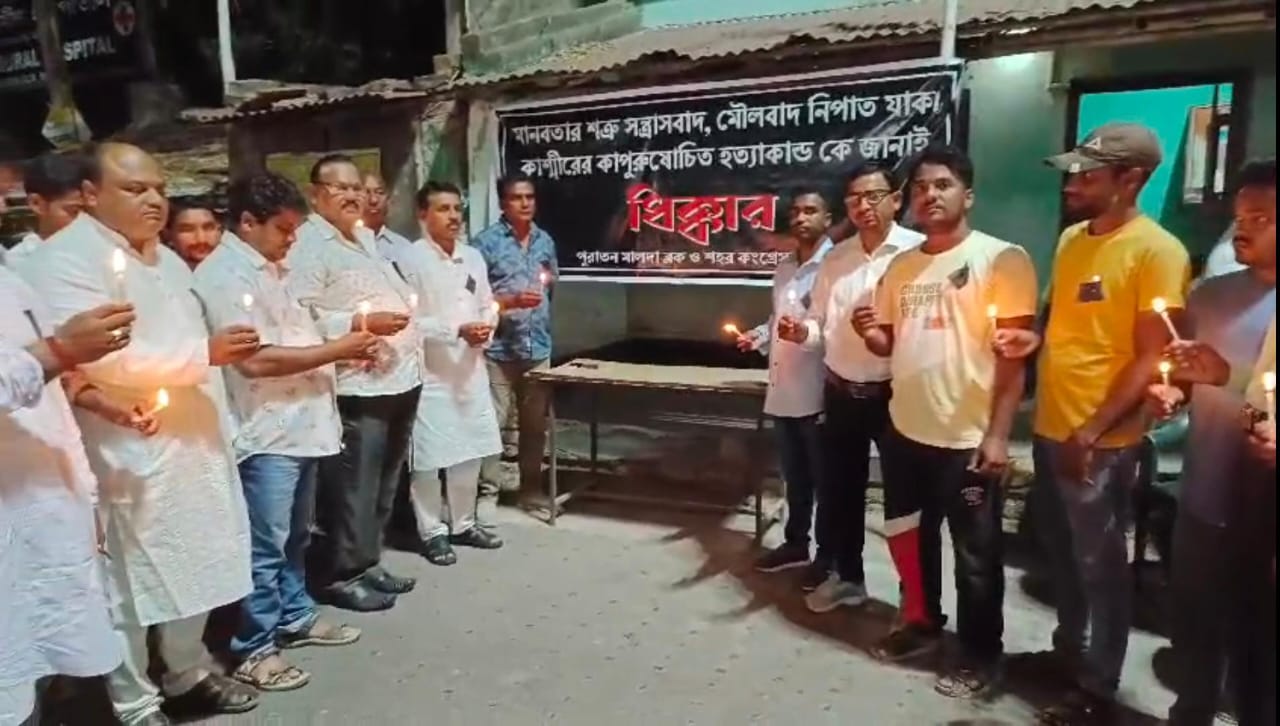 Congress remembers those killed in terrorist attack in Kashmir