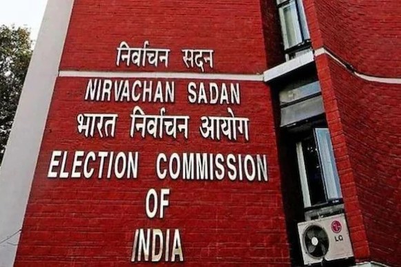 election comission