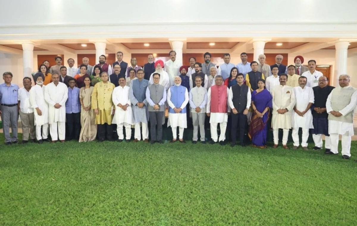 pm modi