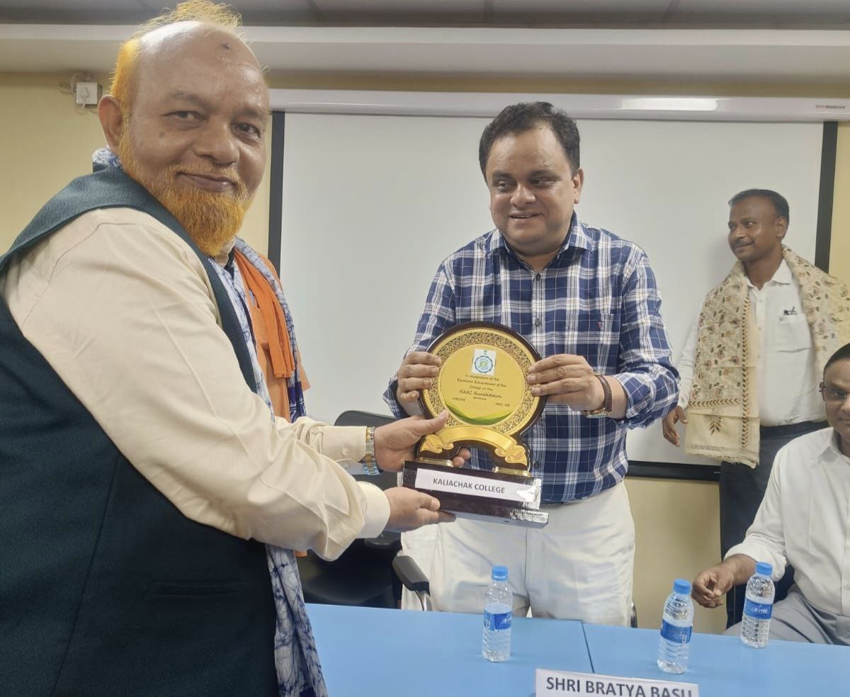 NAAC-এ A গ্রেড
