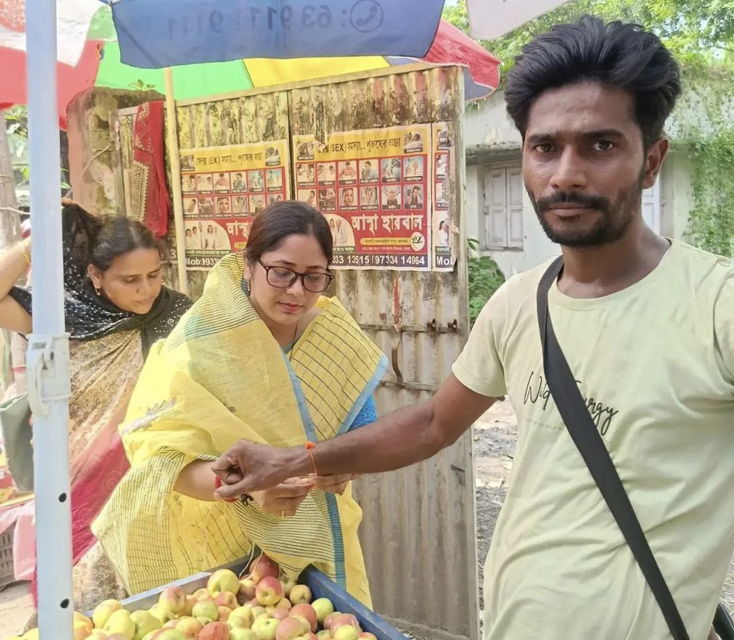 Kaliachak রাখি বন্ধনে