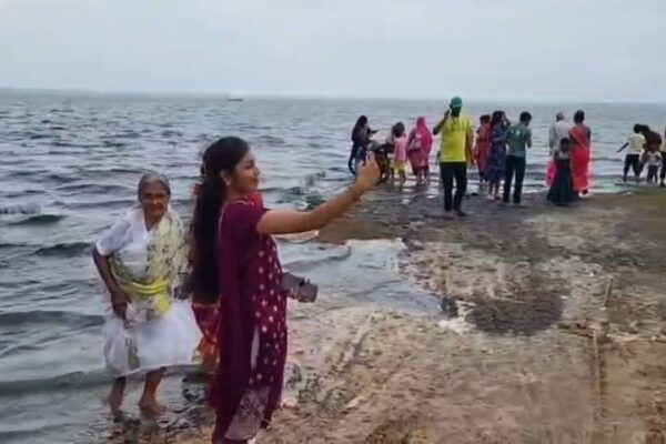 'Maldar Digha' Bhatra Beel