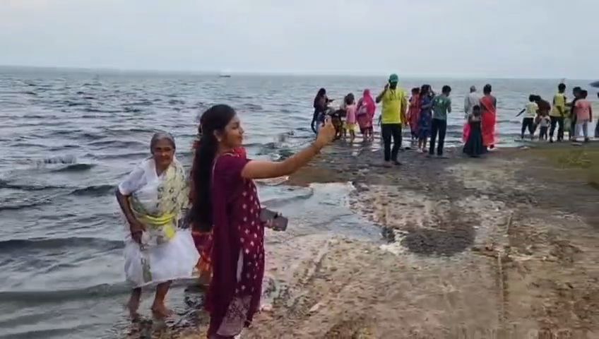 'Maldar Digha' Bhatra Beel