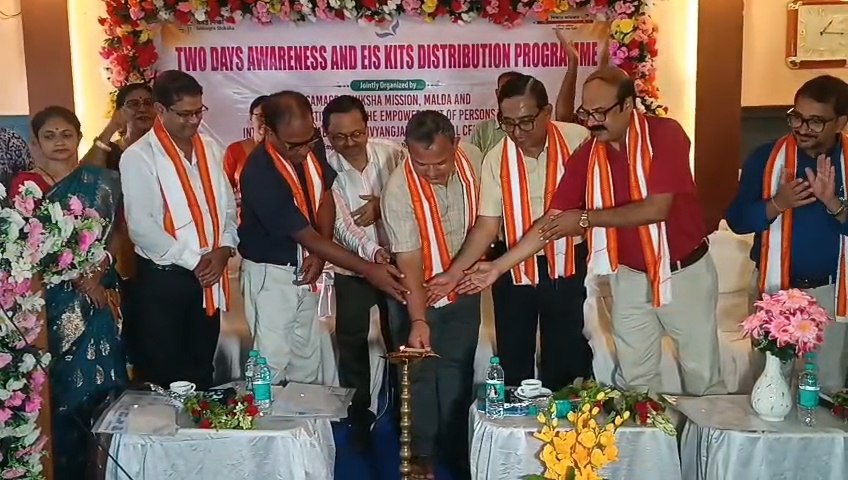 Two-day awareness camp in Malda