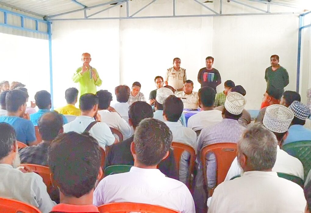 administrative-meeting-in-kaliachak