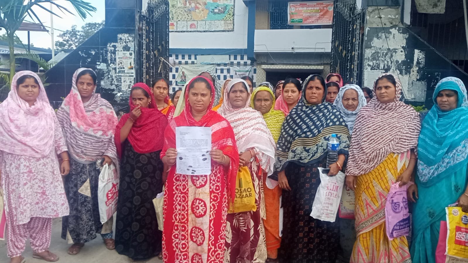 Kaliachak a আবাস যোজনার