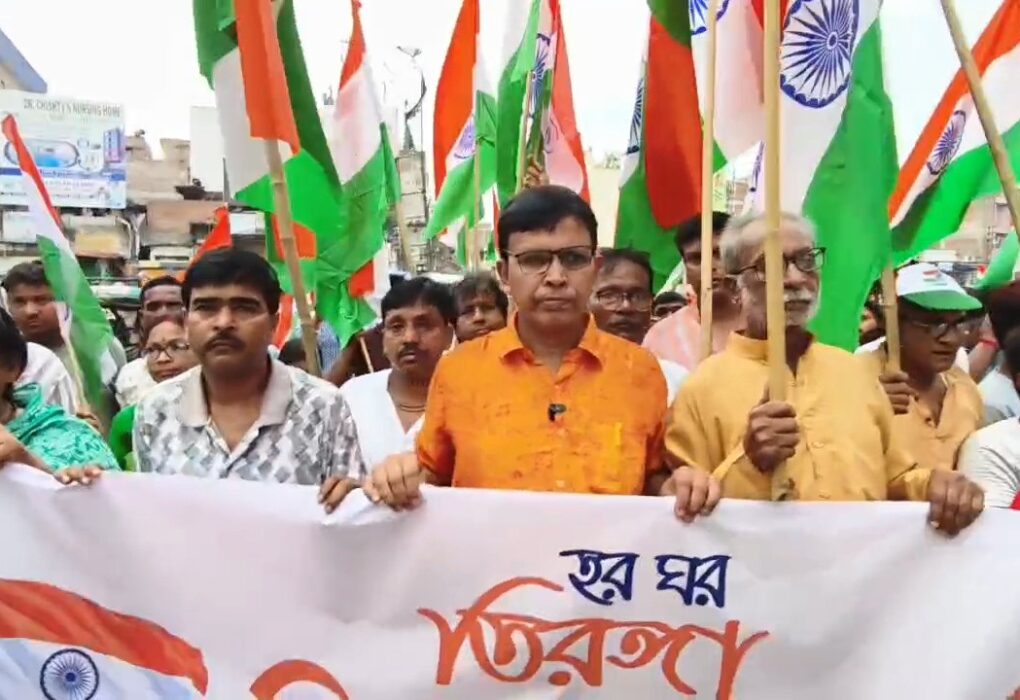 Kaliachak BJP ‘হর ঘর তিরঙ্গা