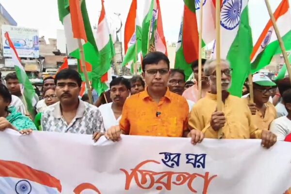 Kaliachak BJP ‘হর ঘর তিরঙ্গা