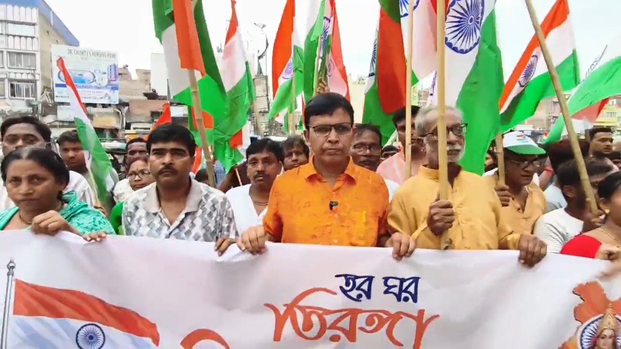 Kaliachak BJP ‘হর ঘর তিরঙ্গা