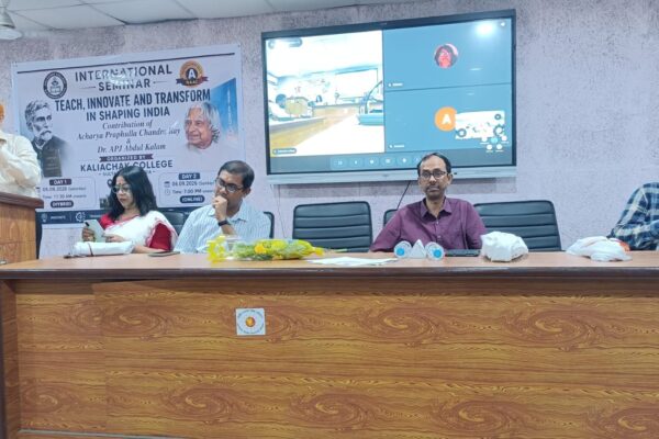 international-seminar-on-teachers-day