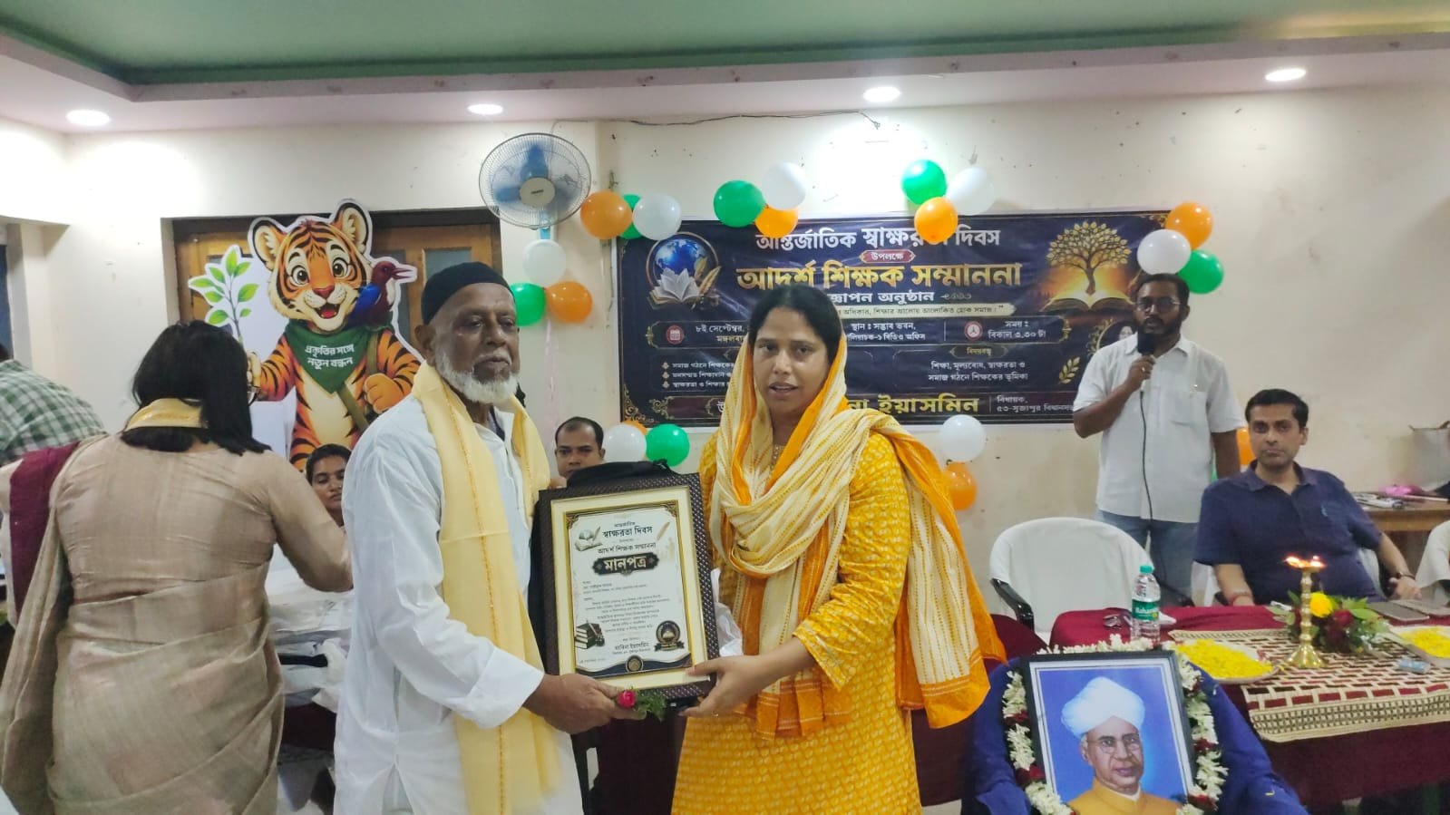 121-teachers-honored-কালিয়াচকে